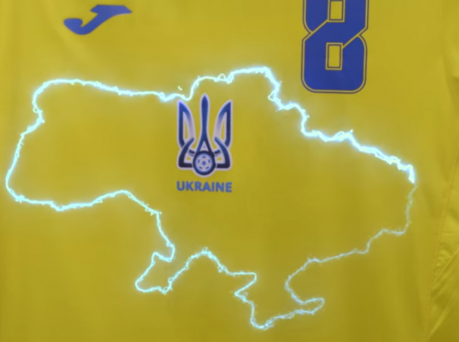 В ФИФА прокомментировали ситуацию с формой сборной Украины для чемпионата Европы