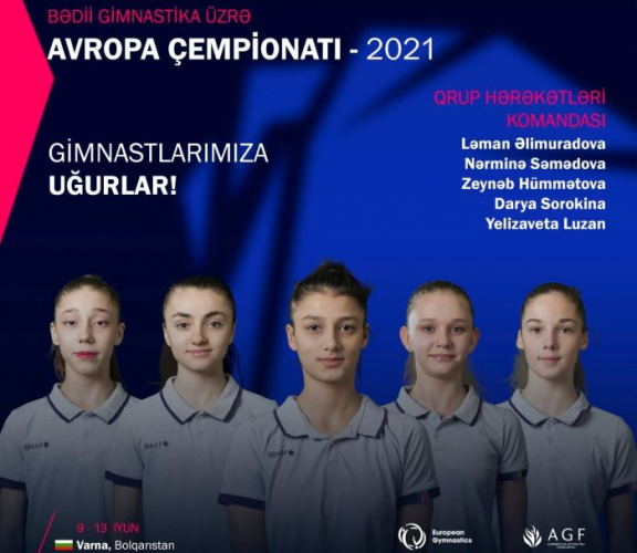 Азербайджанская группа стала четвертой в финале ЕВРО

