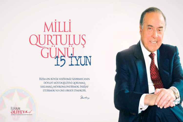 Президент Ильхам Алиев поделился публикацией в связи с Днем национального спасения