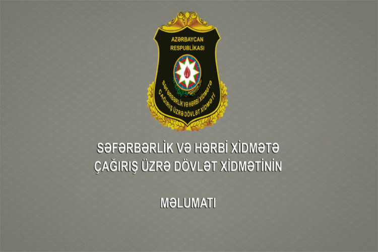Госслужба Азербайджана по мобилизации и призыву на военную службу обратилась к призывникам
