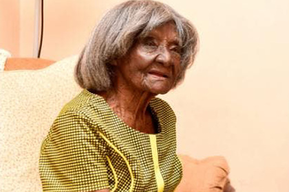 105-летняя именинница поделилась секретом долголетия
