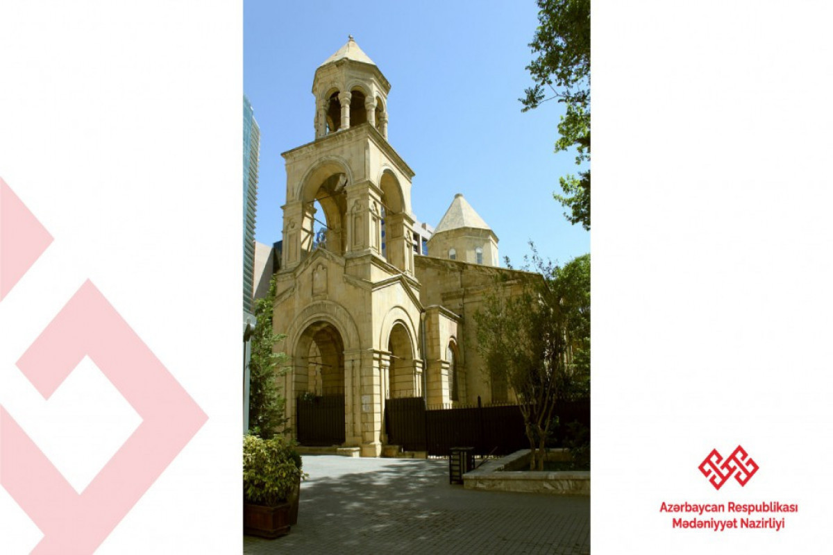 Делегация Альянса цивилизаций ООН посетила армянскую церковь в Баку