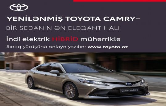 Новый Camry Hybrid с более динамичным дизайном и обновленной технологией безопасности  