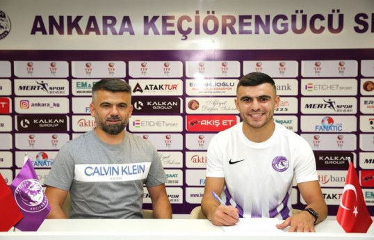 Азербайджанский форвард перешел в турецкий клуб