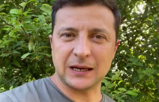 Владимир Зеленский