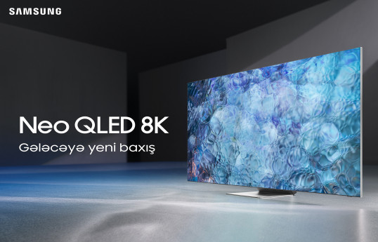 Почему авторитетное немецкое издание AV Magazine назвало Samsung Neo QLED «лучшим телевизором всех времён»?