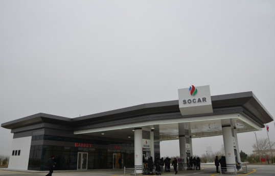 В Азербайджане снизились цены на природный газ для ГЗС