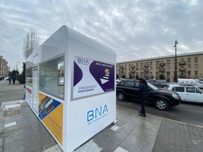 В Баку установлена первая био-смарт остановка - ФОТО