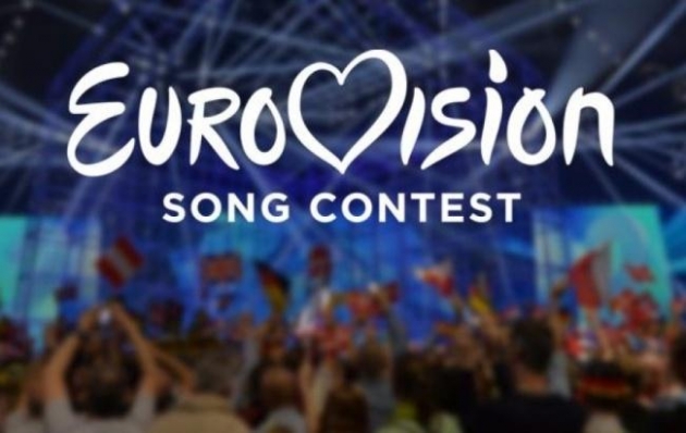 Евровидение-2021 пройдет в сокращенном формате
