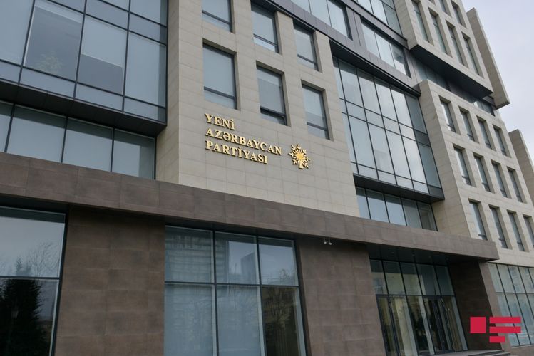 Стали известны имена лиц, исключенных из состава правления ПЕА - СПИСОК