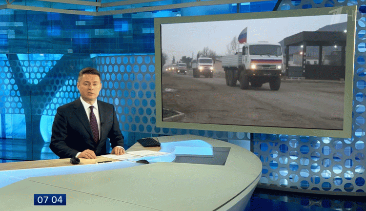 Российские каналы не заметили русских героев, отдавших жизнь за Азербайджан - И НЕ ЗАБЫВАЮТ ПРО «НЫ-КЫ-ЭР» - ВИДЕО