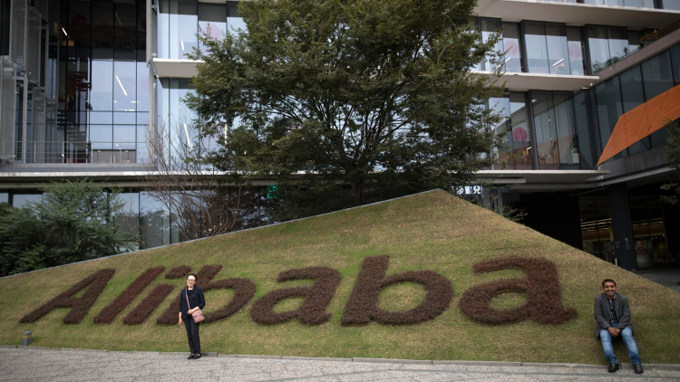 WSJ: компании Alibaba назначат крупнейший в истории Китая штраф