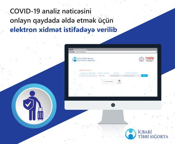 В Азербайджане узнать результаты тестов на COVID-19 будет возможно в режиме онлайн