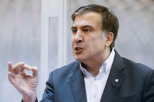 Саакашвили предложил пустить его в Грузию на сутки 
