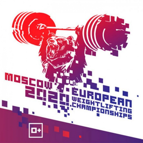 Тяжелоатлеты Азербайджана выступят на московском ЕВРО
