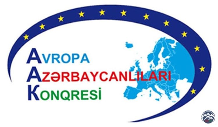 На международной конференции обсуждены акты геноцида против азербайджанцев