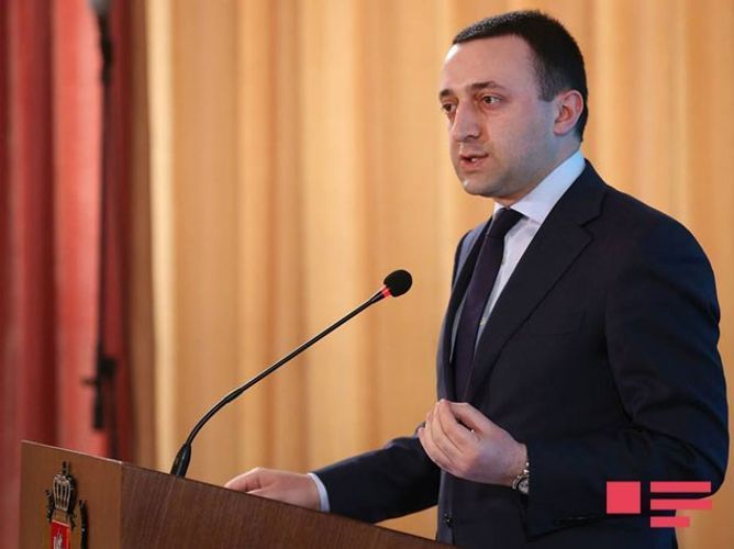 Начался визит премьер-министра Грузии в Азербайджан