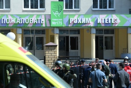 В Казани 13 человек погибли во время вооруженного инцидента в средней школе - ОБНОВЛЕНО-3 - ВИДЕО