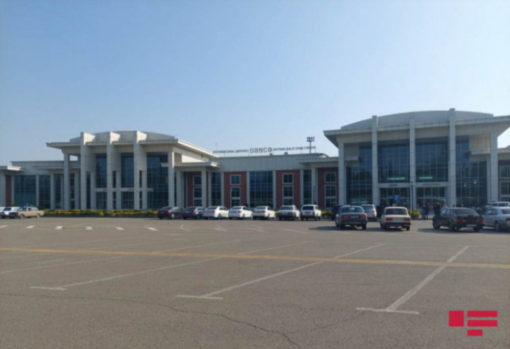 Гянджинский аэропорт возобновил полеты
