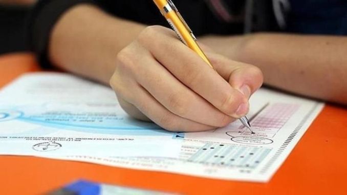 В Азербайджане пройдет повторный экзамен в магистратуру