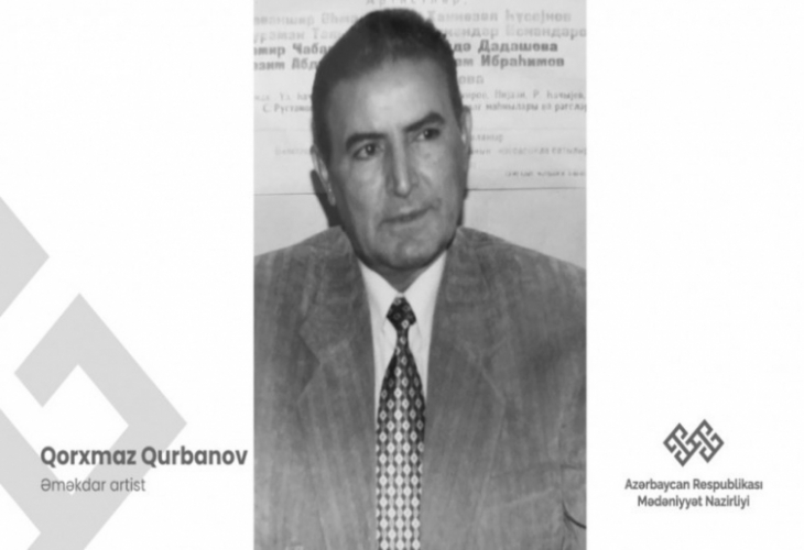 Скончался заслуженный артист Азербайджана