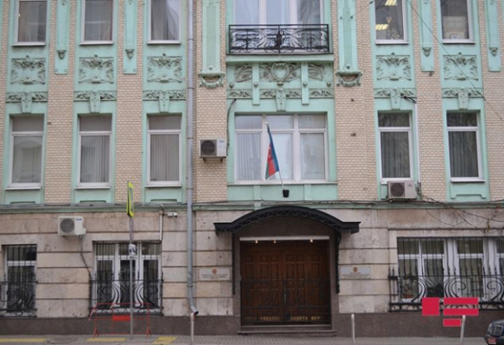 Посольство обратилось к гражданам Азербайджана, проживающим в России