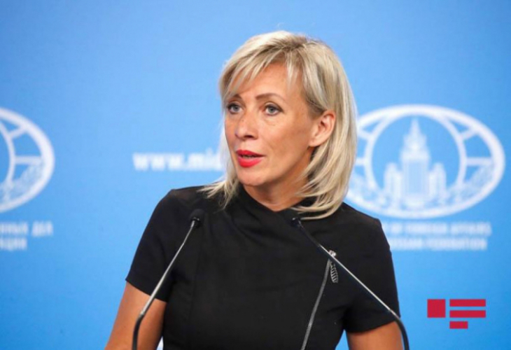 МИД РФ: Инцидент на азербайджано-армянской границе не имеет прямого отношения к нагорно-карабахской проблеме - ОБНОВЛЕНО