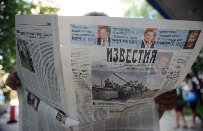 «Известия»:  Карабахские армяне смогут жить в Азербайджане лучше, чем прежде – БАКУ ДАЁТ ГАРАНТИИ