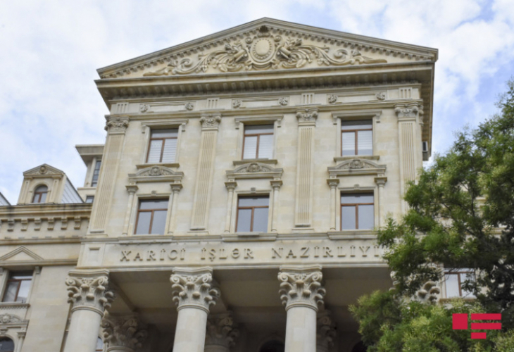 МИД Азербайджана выразил отношение к заявлению сопредседателей