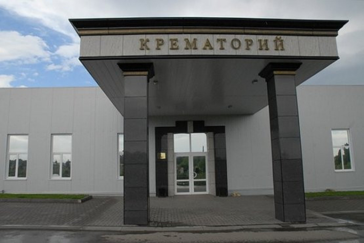 В России возникла нехватка крематориев