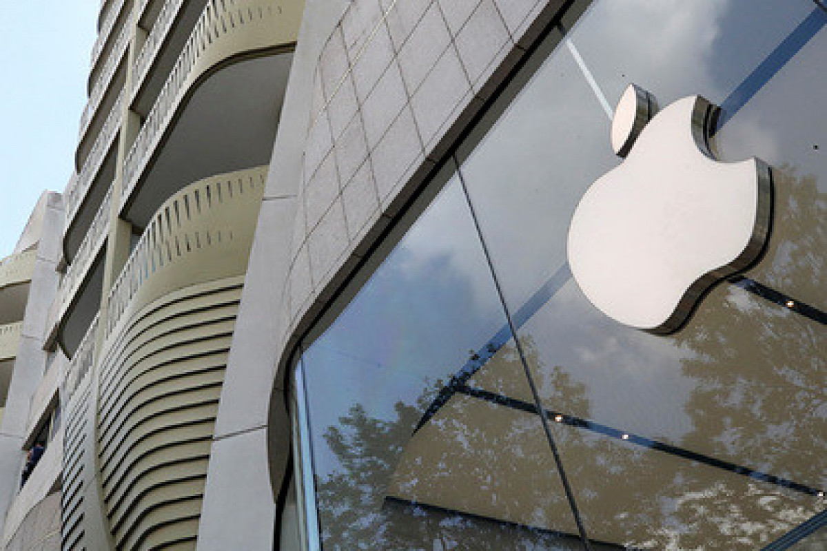 Компания Apple представит новый дорогой гаджет
