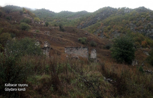 Село Гёйдере Кяльбаджарского района-ВИДЕО 