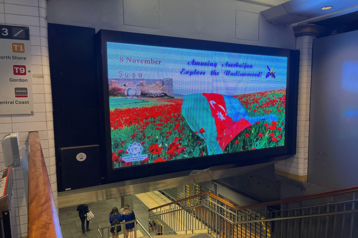 В сиднейском метро установлены билборды по случаю Дня Победы
-ФОТО 