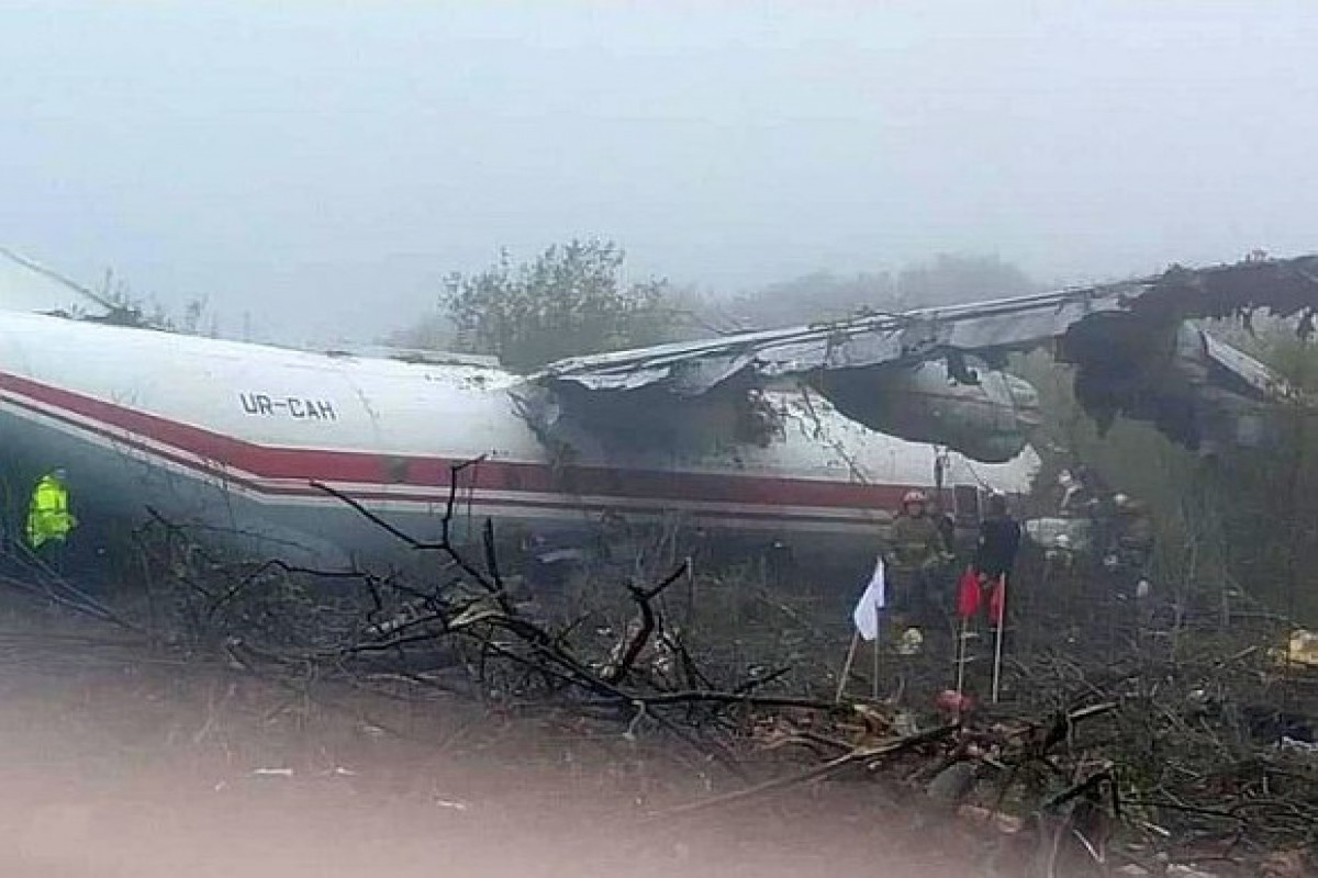 В России потерпел крушение самолет АН-12: 7 человек погибли-ОБНОВЛЕНО 