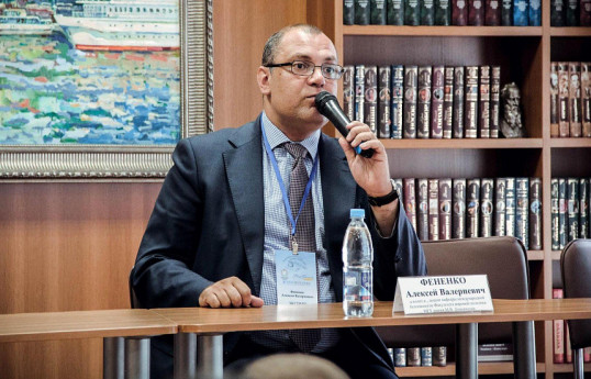 Алексей Фененко, эксперт