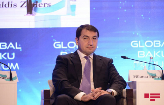 Хикмет Гаджиев