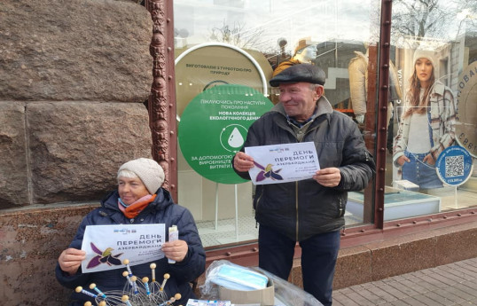 Жителям Киева розданы буклеты с информацией о победе Азербайджана в 44-дневной войне-ФОТО 