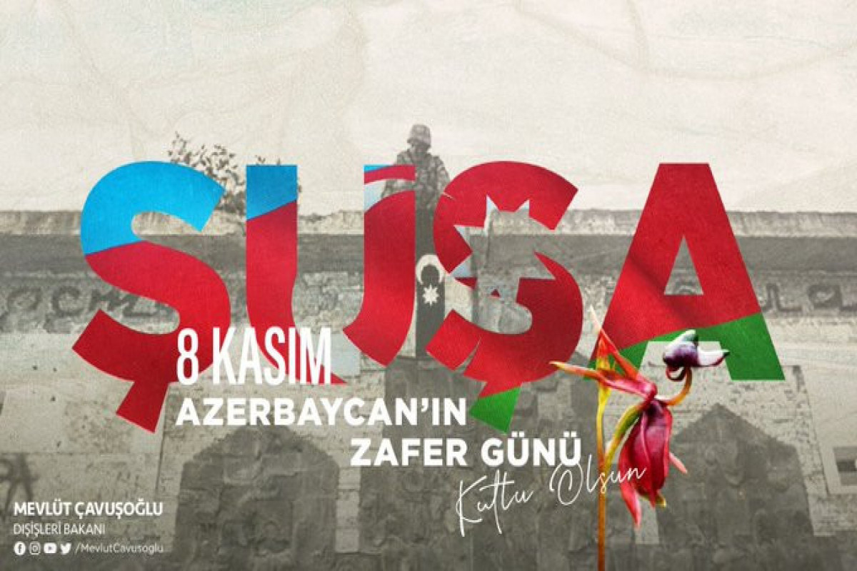 Чавушоглу поздравил азербайджанский народ с Днем Победы