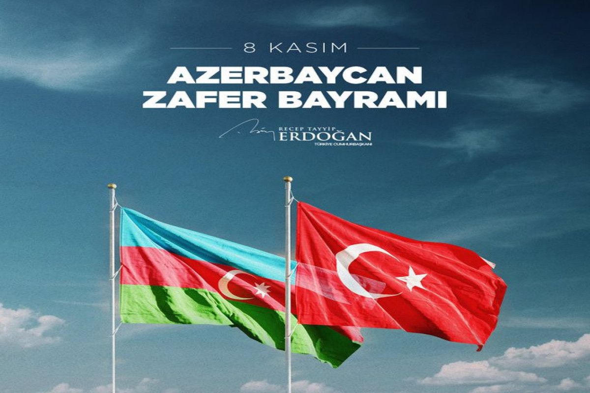 Эрдоган поздравил Азербайджан с Днем Победы