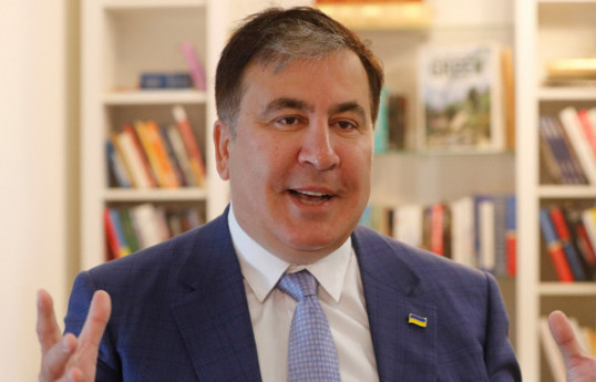 Михаил Саакашвили