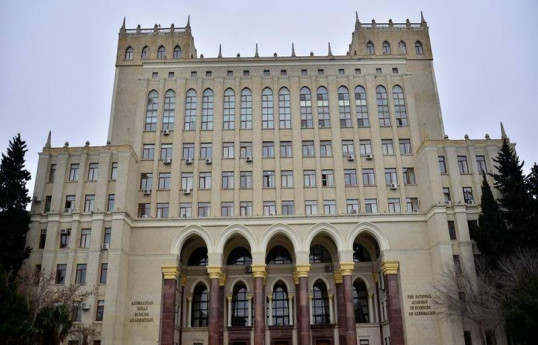 Состояние директора института НАНА ухудшилось