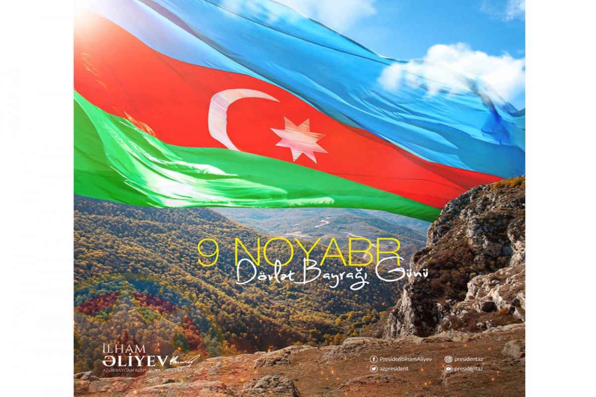 Ильхам Алиев поделился публикацией по случаю Дня Государственного флага