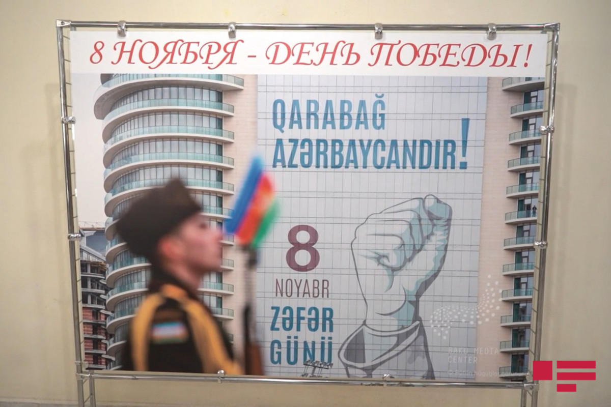В Москве отметили победу азербайджанской армии в Отечественной войне-ФОТО 