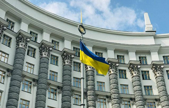 МИД Украины направил Грузии ноту