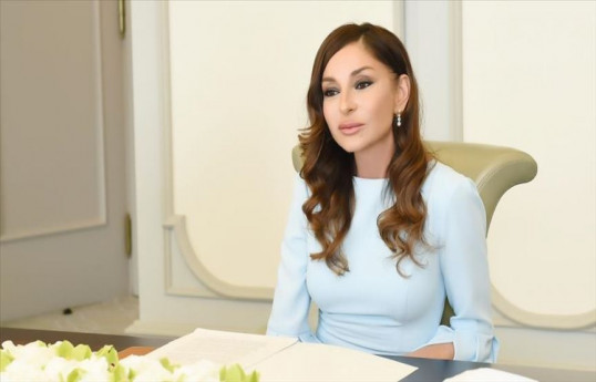 Мехрибан Алиева поделилась публикацией по случаю Дня Государственного флага-ФОТО 