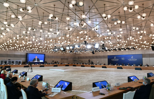 Глобальный форум в Баку