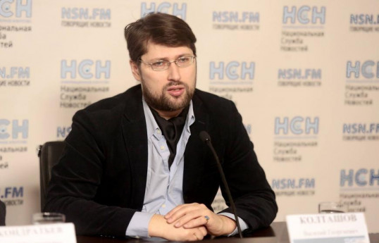 Василий Колташов, эксперт