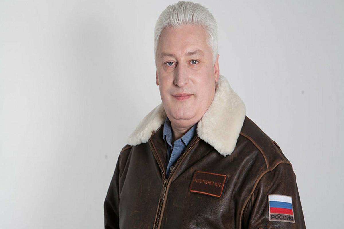 Игорь Коротченко, военный эксперт