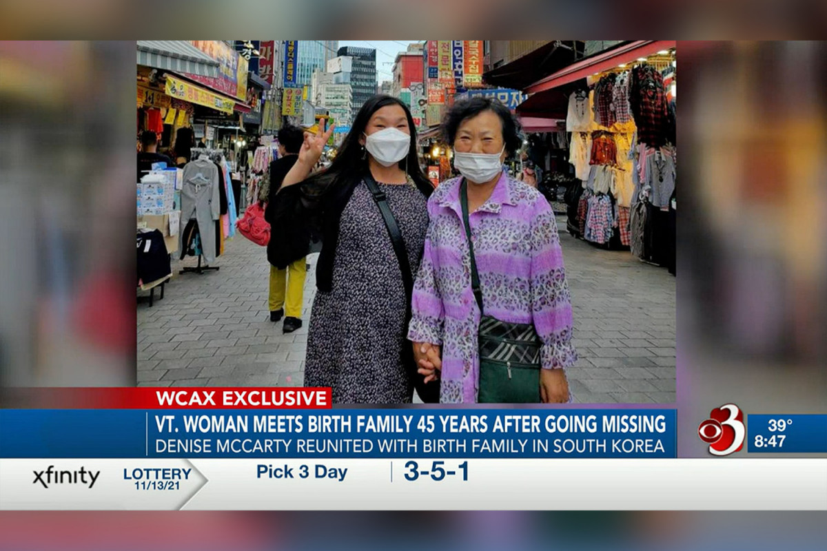 Пропавшая без вести женщина вернулась к семье спустя 45 лет