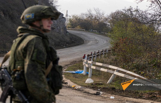 Лачинский коридор